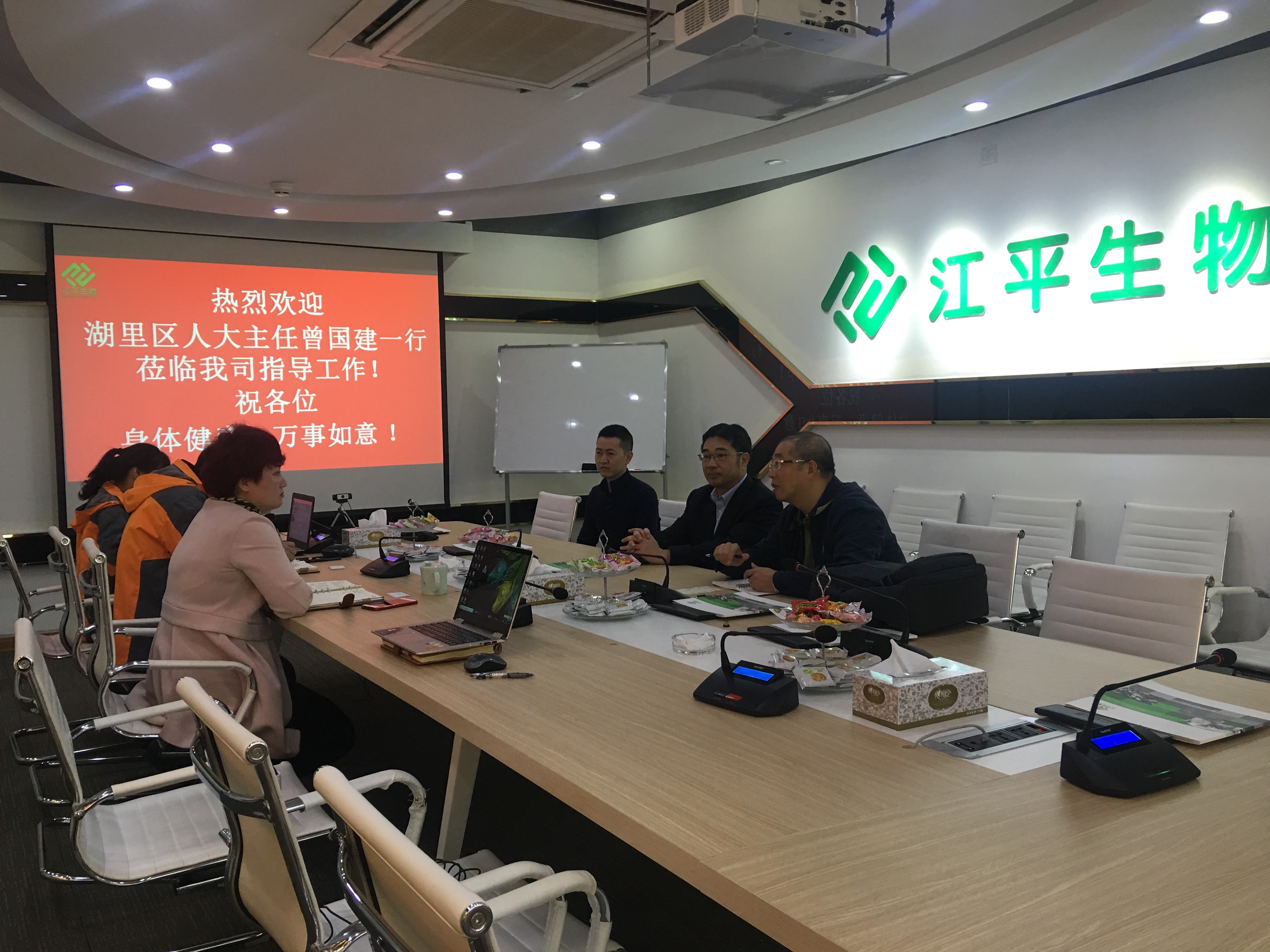 英国·威廉希尔(WilliamHill)唯一官网 - 中文官方网站