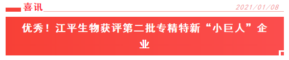 英国·威廉希尔(WilliamHill)唯一官网 - 中文官方网站