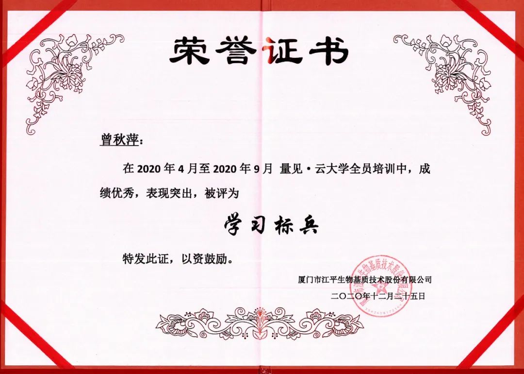 英国·威廉希尔(WilliamHill)唯一官网 - 中文官方网站