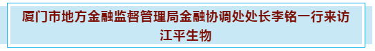 英国·威廉希尔(WilliamHill)唯一官网 - 中文官方网站