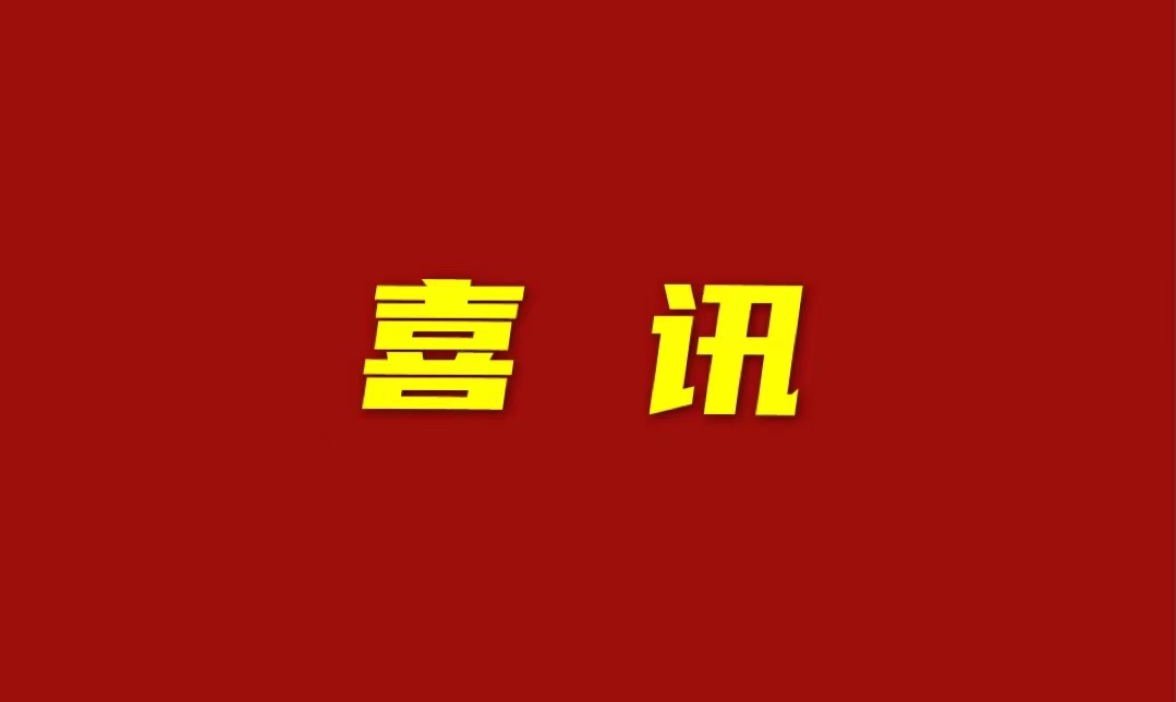 英国·威廉希尔(WilliamHill)唯一官网 - 中文官方网站