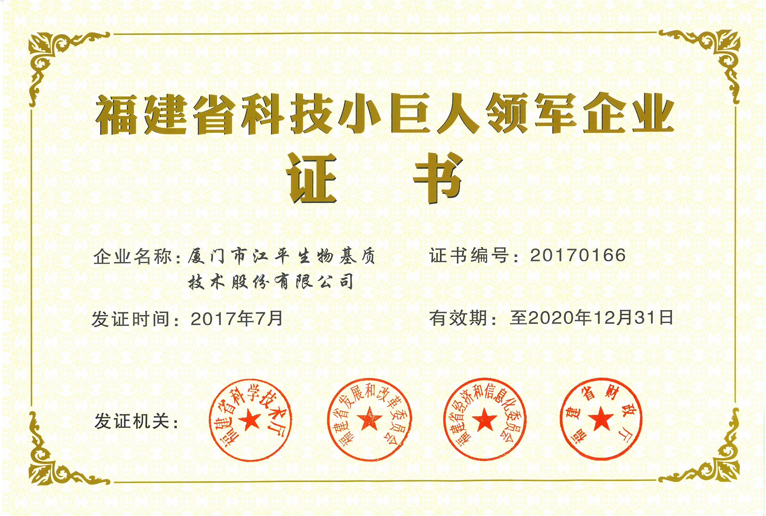英国·威廉希尔(WilliamHill)唯一官网 - 中文官方网站