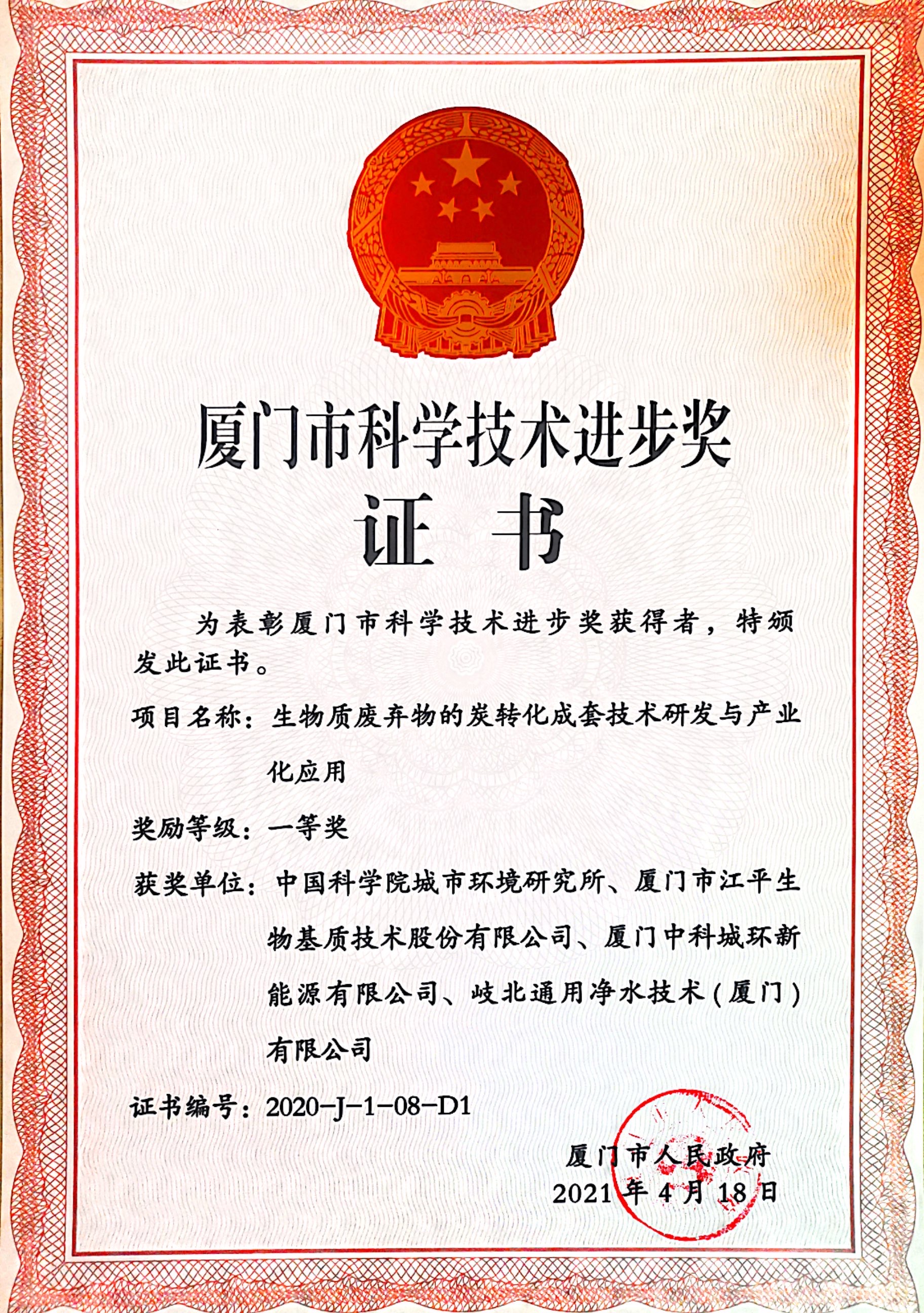 英国·威廉希尔(WilliamHill)唯一官网 - 中文官方网站