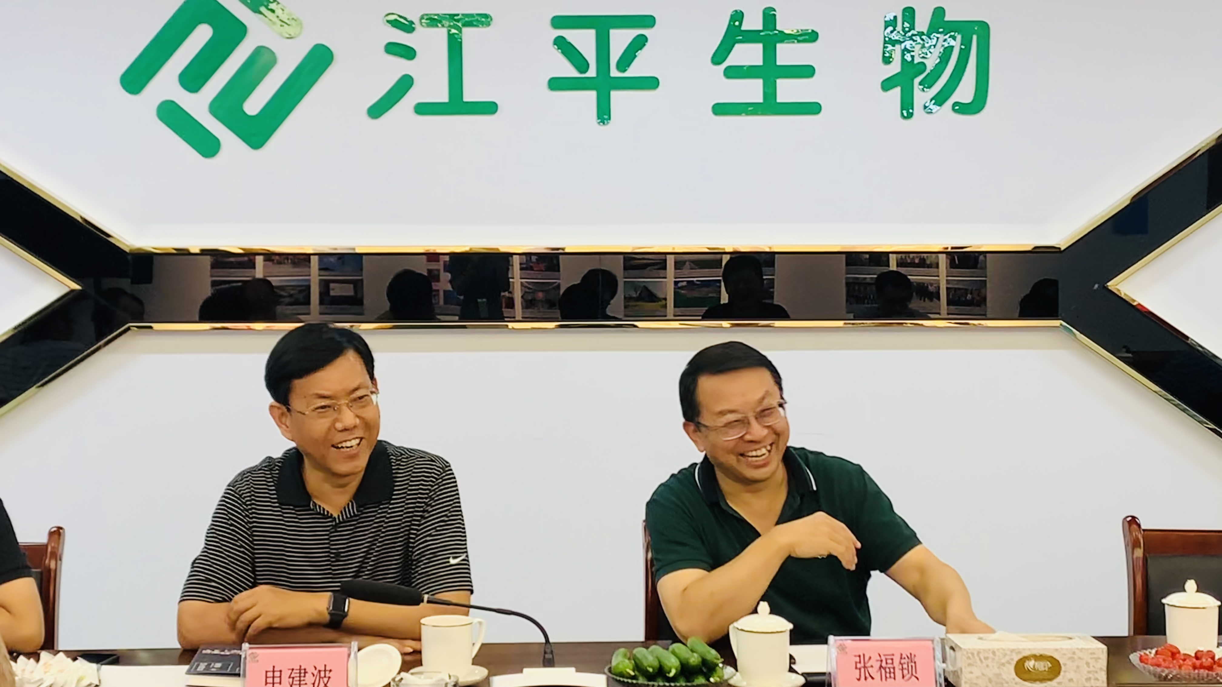 英国·威廉希尔(WilliamHill)唯一官网 - 中文官方网站