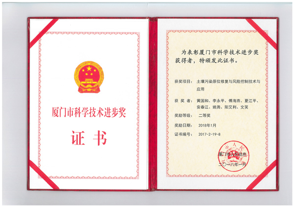 英国·威廉希尔(WilliamHill)唯一官网 - 中文官方网站