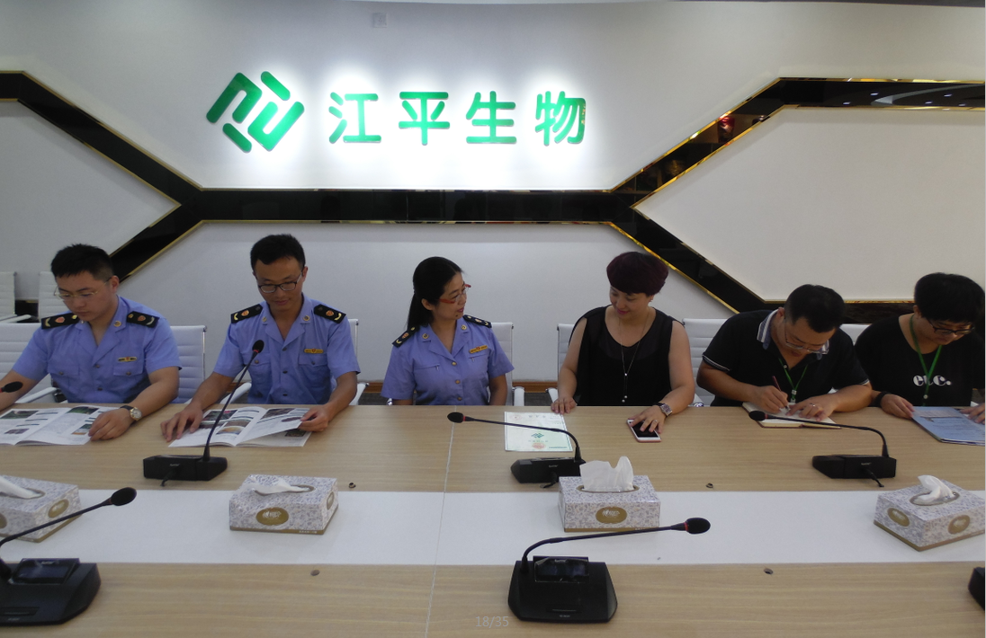 英国·威廉希尔(WilliamHill)唯一官网 - 中文官方网站
