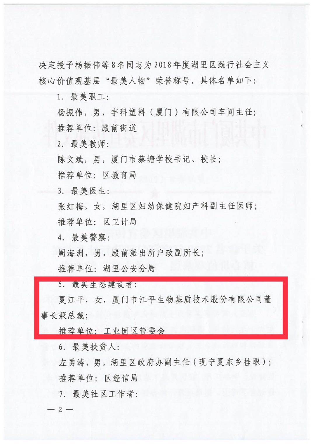 英国·威廉希尔(WilliamHill)唯一官网 - 中文官方网站