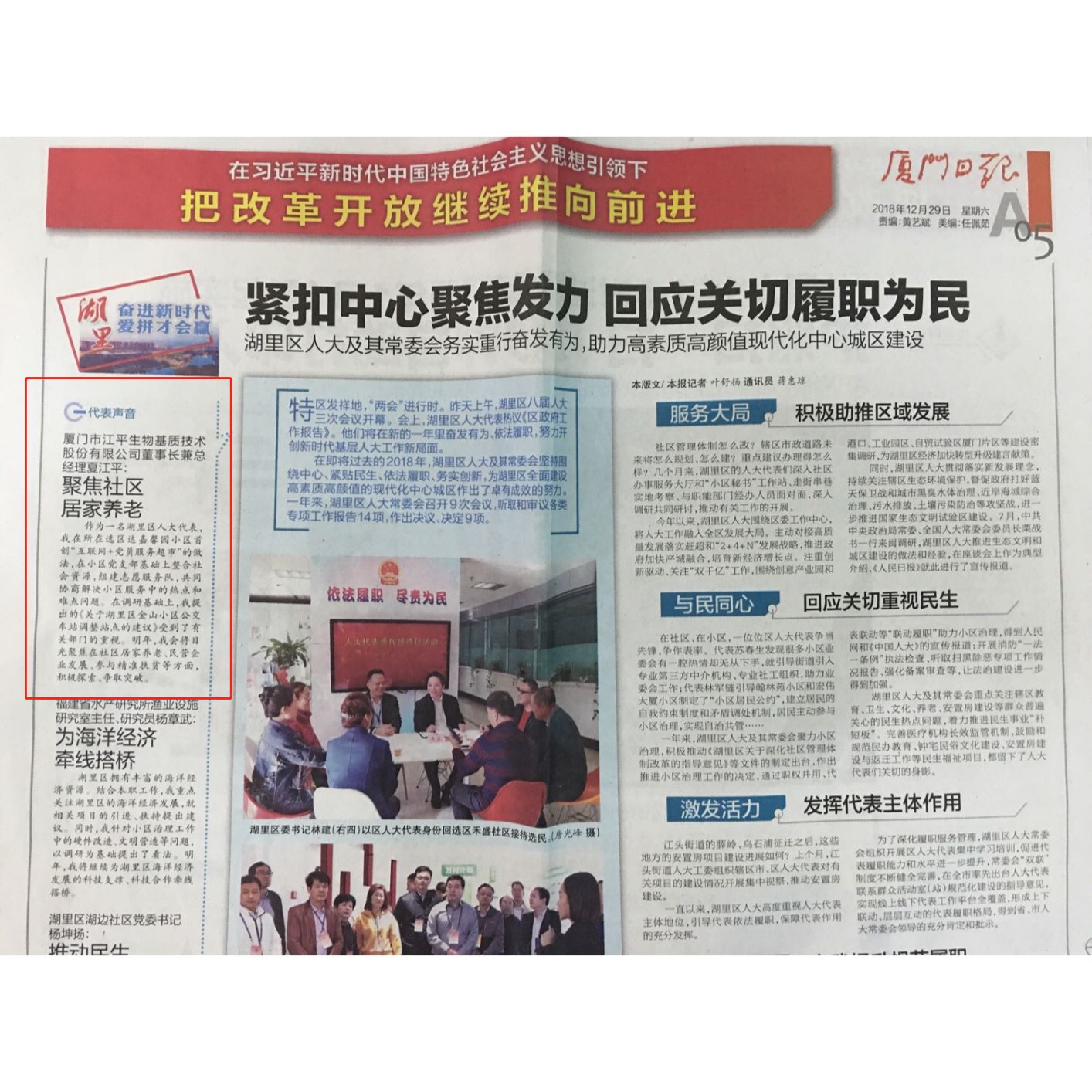 英国·威廉希尔(WilliamHill)唯一官网 - 中文官方网站