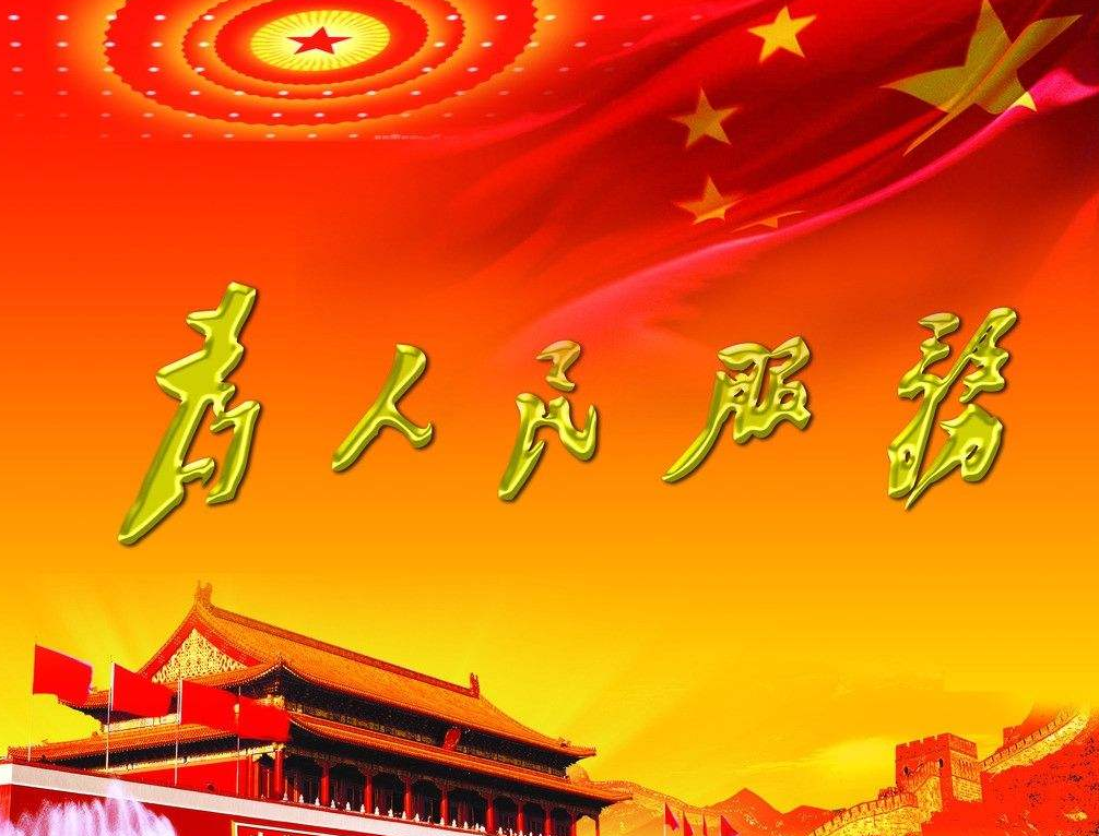 英国·威廉希尔(WilliamHill)唯一官网 - 中文官方网站