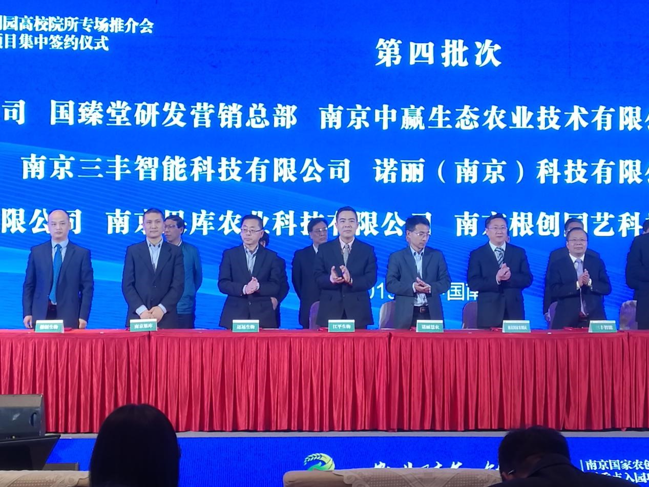 英国·威廉希尔(WilliamHill)唯一官网 - 中文官方网站