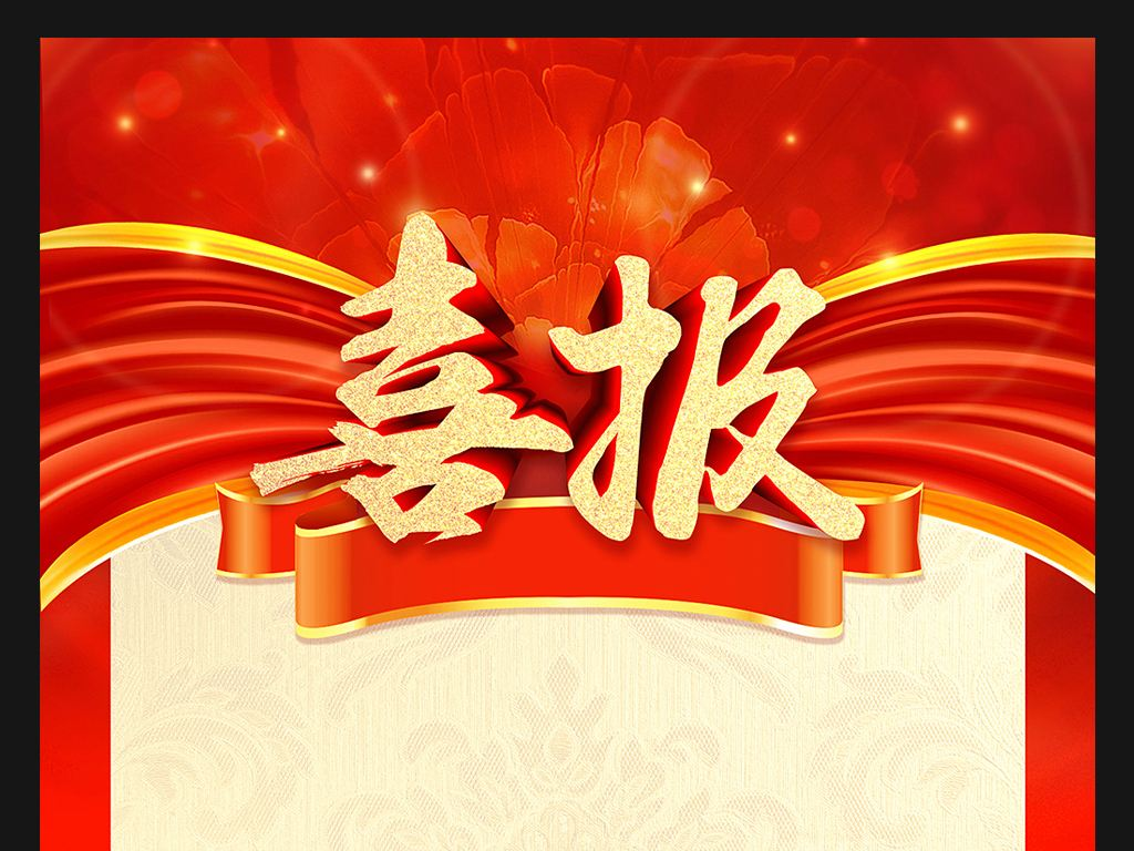 英国·威廉希尔(WilliamHill)唯一官网 - 中文官方网站