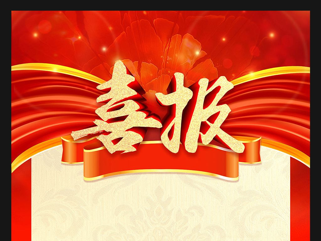 英国·威廉希尔(WilliamHill)唯一官网 - 中文官方网站
