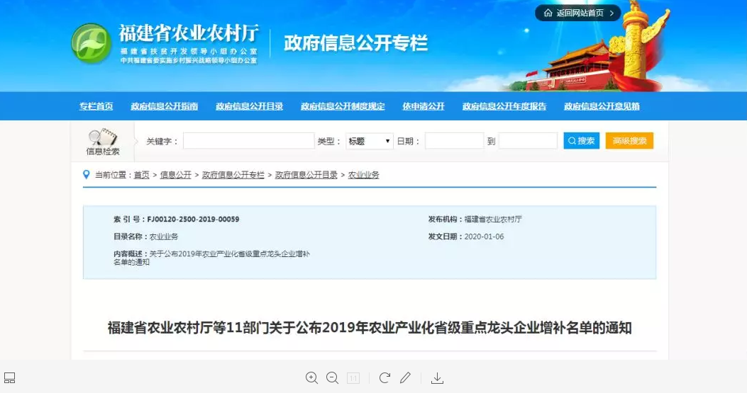 英国·威廉希尔(WilliamHill)唯一官网 - 中文官方网站