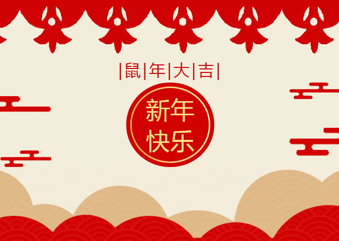 英国·威廉希尔(WilliamHill)唯一官网 - 中文官方网站