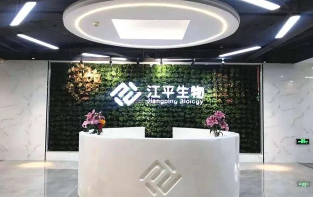 英国·威廉希尔(WilliamHill)唯一官网 - 中文官方网站