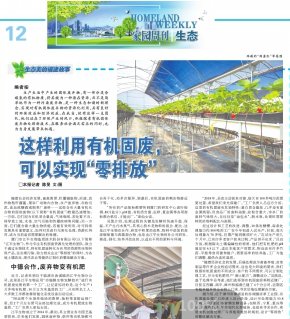英国·威廉希尔(WilliamHill)唯一官网 - 中文官方网站