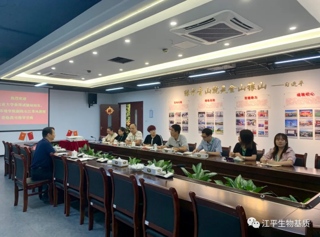 英国·威廉希尔(WilliamHill)唯一官网 - 中文官方网站