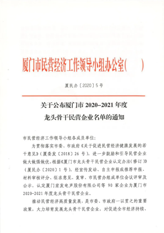 英国·威廉希尔(WilliamHill)唯一官网 - 中文官方网站