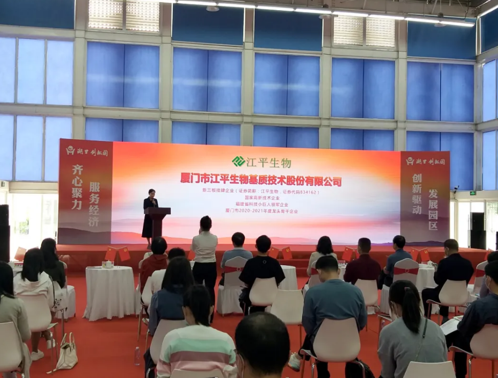 5fa4aa8c0052c.png 图片.png