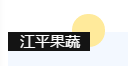 英国·威廉希尔(WilliamHill)唯一官网 - 中文官方网站
