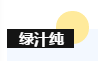 英国·威廉希尔(WilliamHill)唯一官网 - 中文官方网站