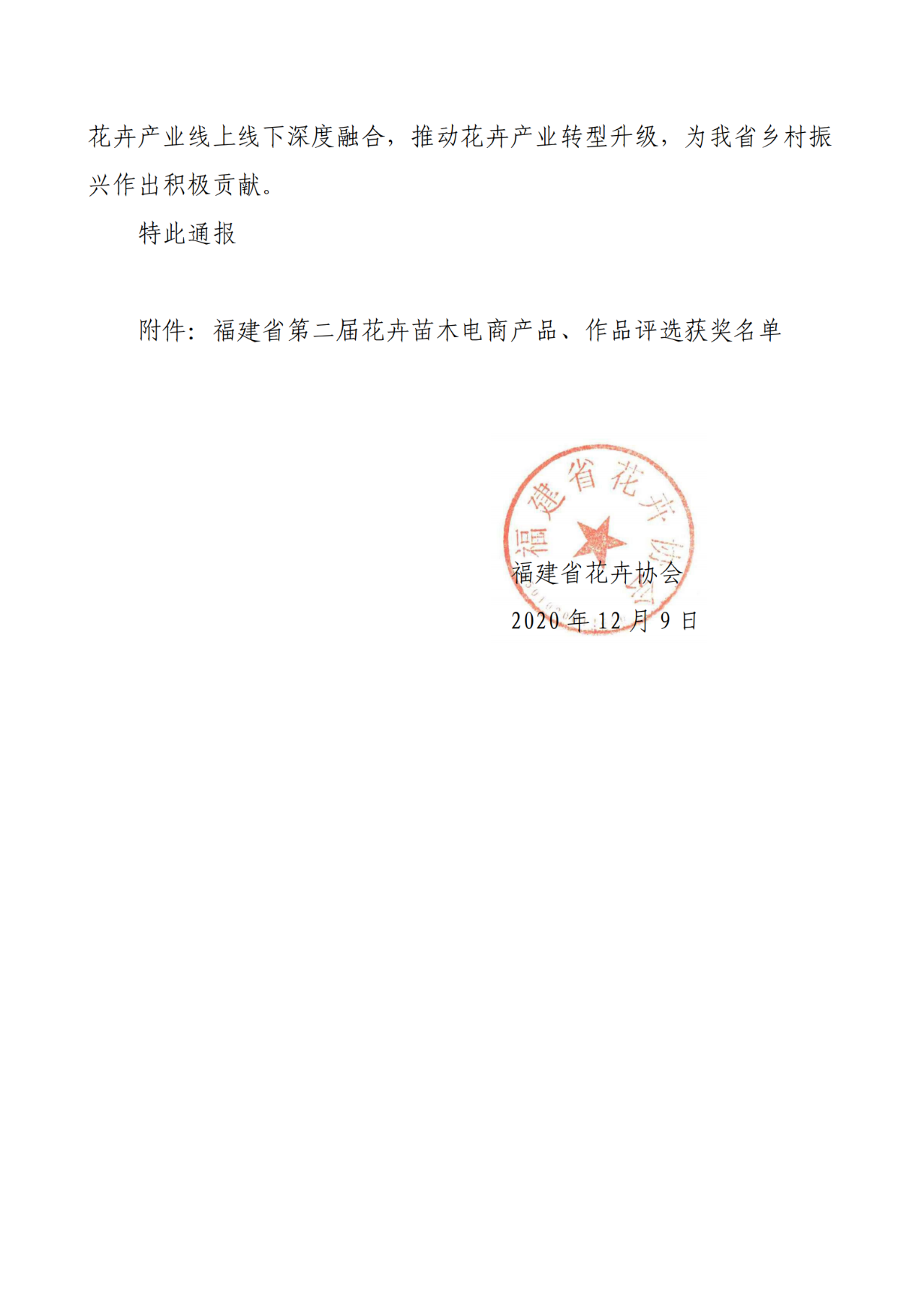 英国·威廉希尔(WilliamHill)唯一官网 - 中文官方网站