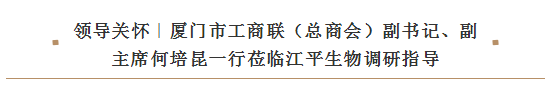 英国·威廉希尔(WilliamHill)唯一官网 - 中文官方网站