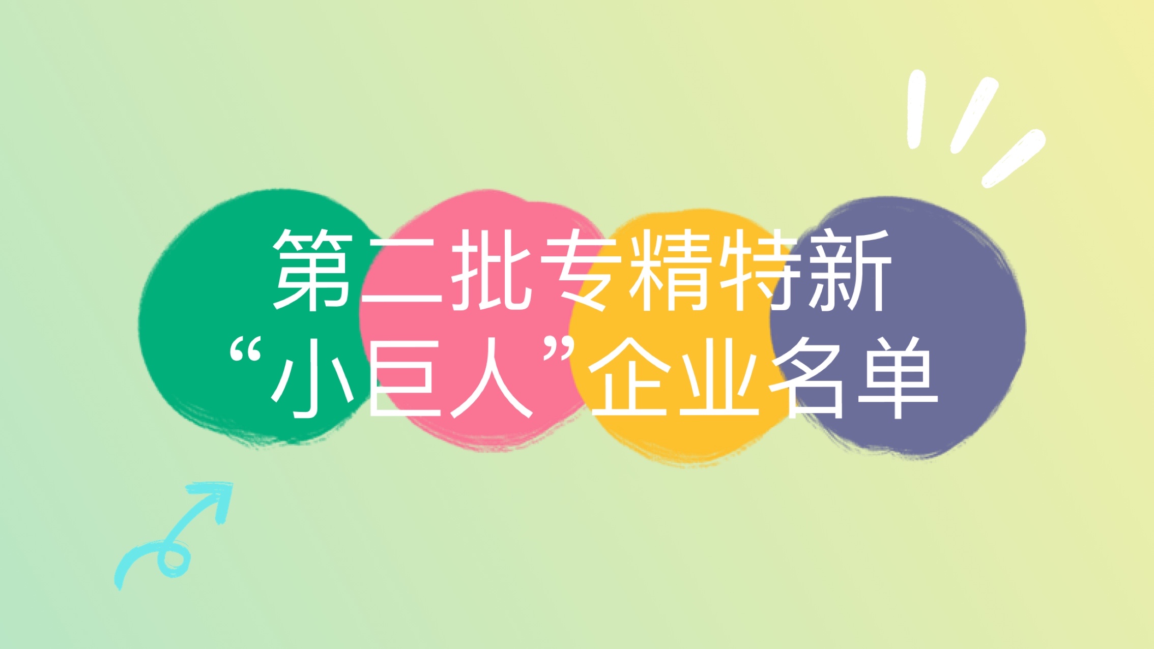 英国·威廉希尔(WilliamHill)唯一官网 - 中文官方网站