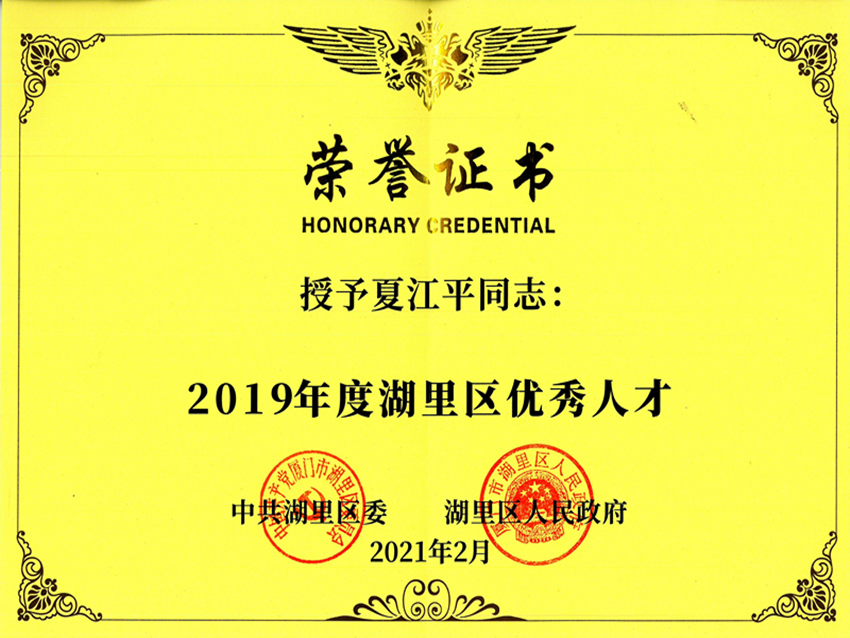 英国·威廉希尔(WilliamHill)唯一官网 - 中文官方网站