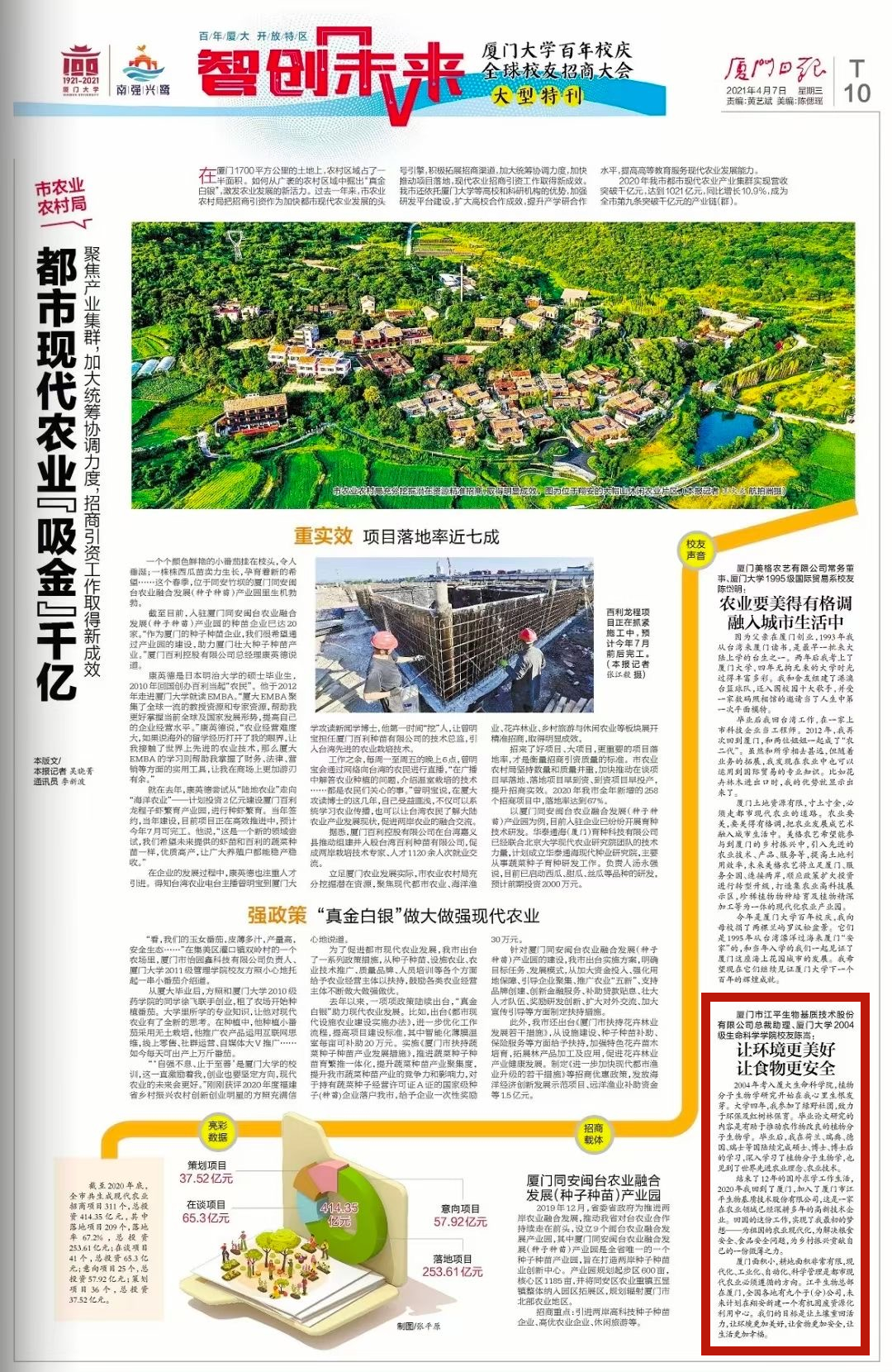 英国·威廉希尔(WilliamHill)唯一官网 - 中文官方网站