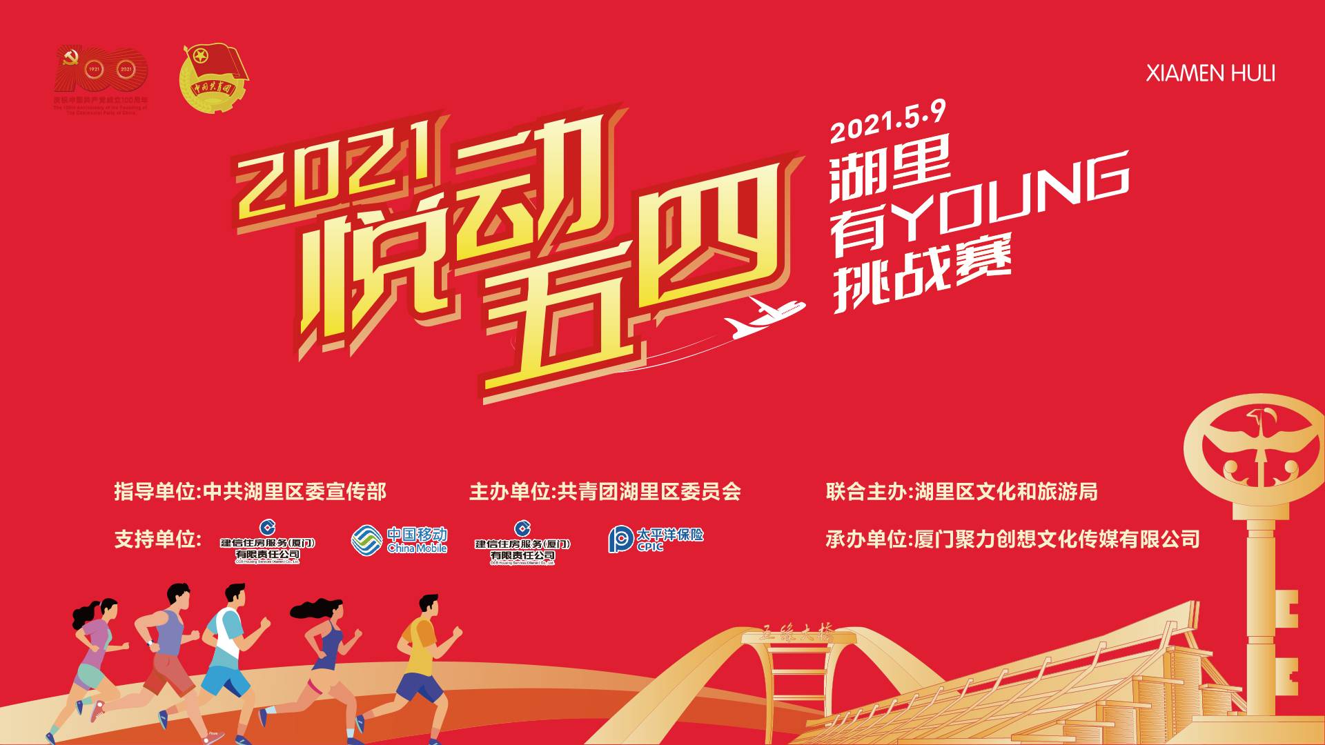 英国·威廉希尔(WilliamHill)唯一官网 - 中文官方网站
