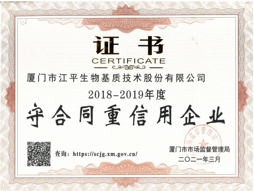 英国·威廉希尔(WilliamHill)唯一官网 - 中文官方网站