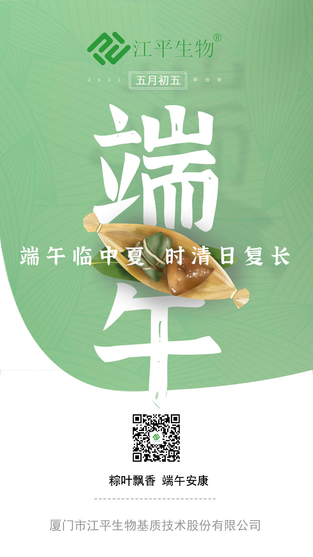 英国·威廉希尔(WilliamHill)唯一官网 - 中文官方网站