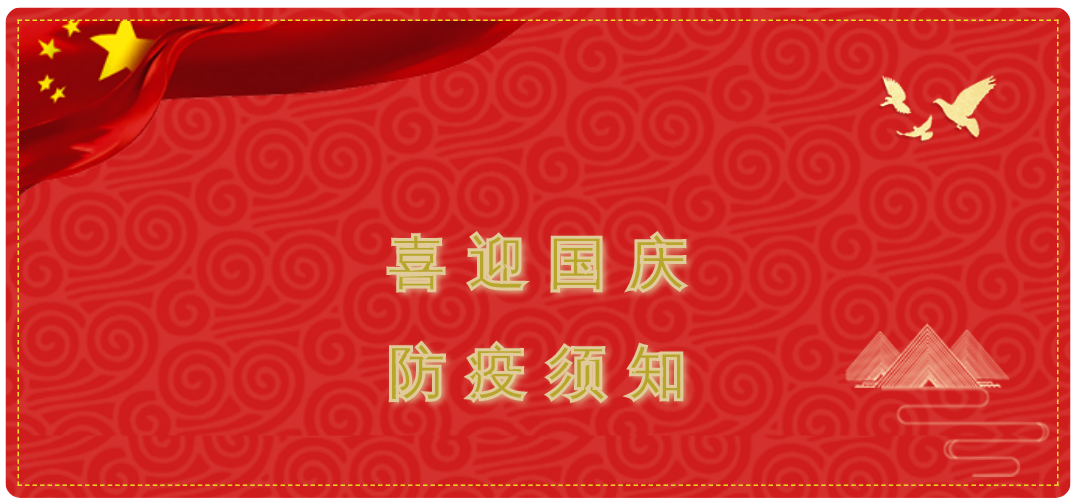 英国·威廉希尔(WilliamHill)唯一官网 - 中文官方网站