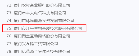 英国·威廉希尔(WilliamHill)唯一官网 - 中文官方网站