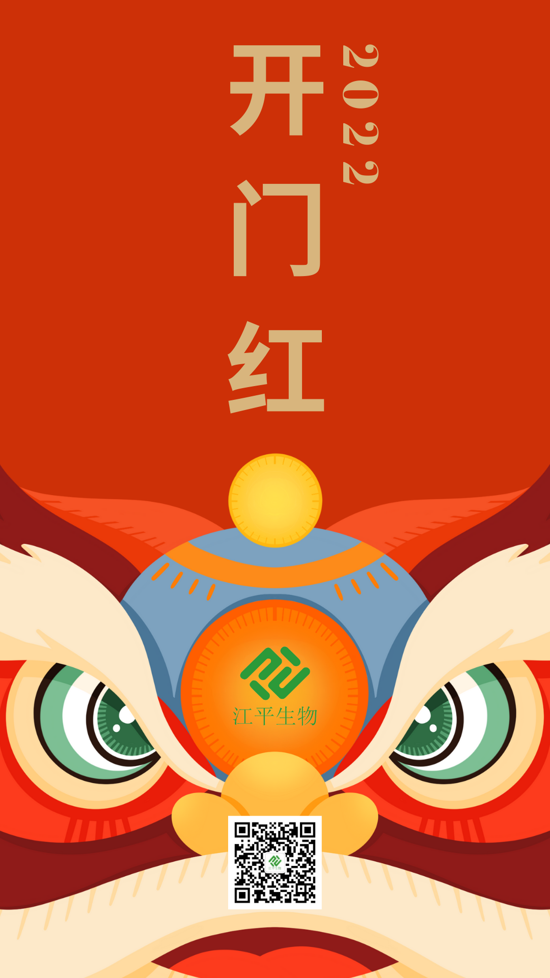 英国·威廉希尔(WilliamHill)唯一官网 - 中文官方网站