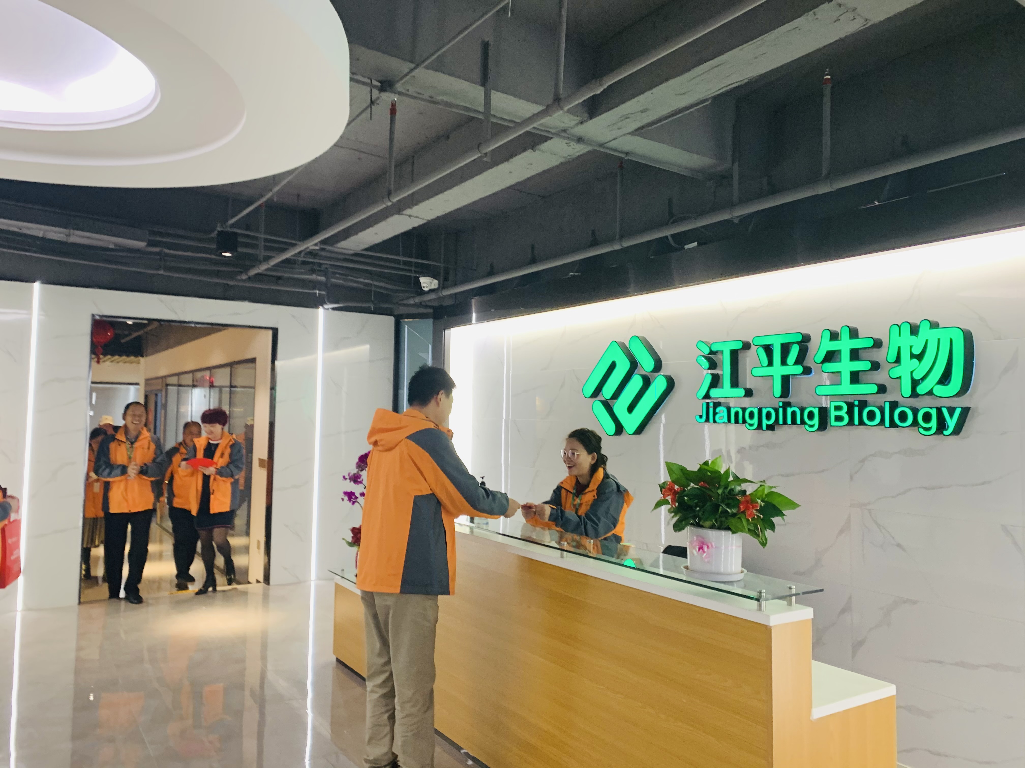 英国·威廉希尔(WilliamHill)唯一官网 - 中文官方网站