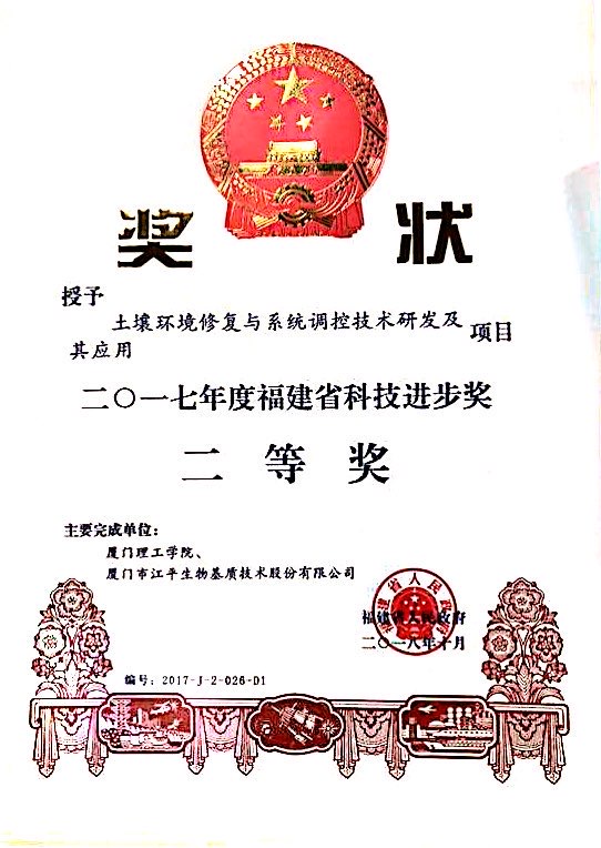英国·威廉希尔(WilliamHill)唯一官网 - 中文官方网站