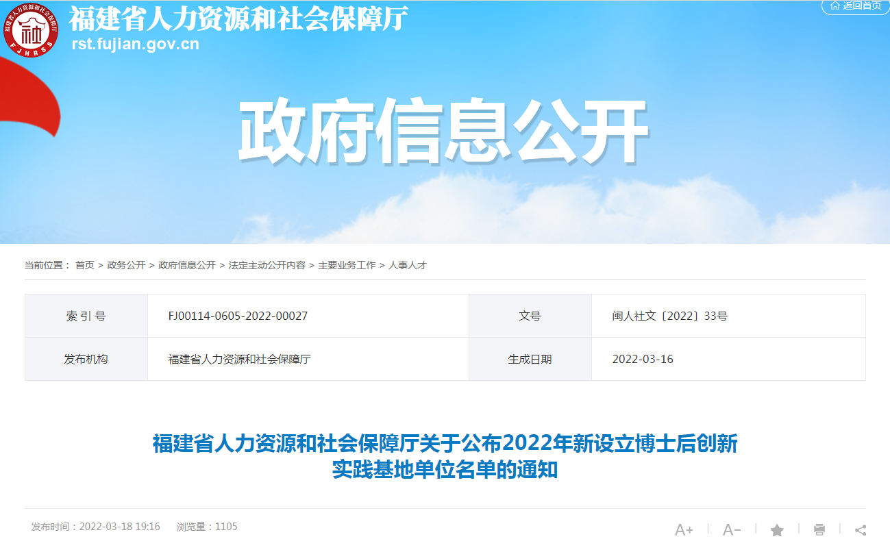 英国·威廉希尔(WilliamHill)唯一官网 - 中文官方网站