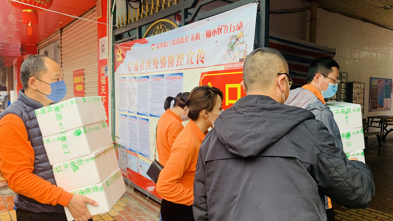 英国·威廉希尔(WilliamHill)唯一官网 - 中文官方网站
