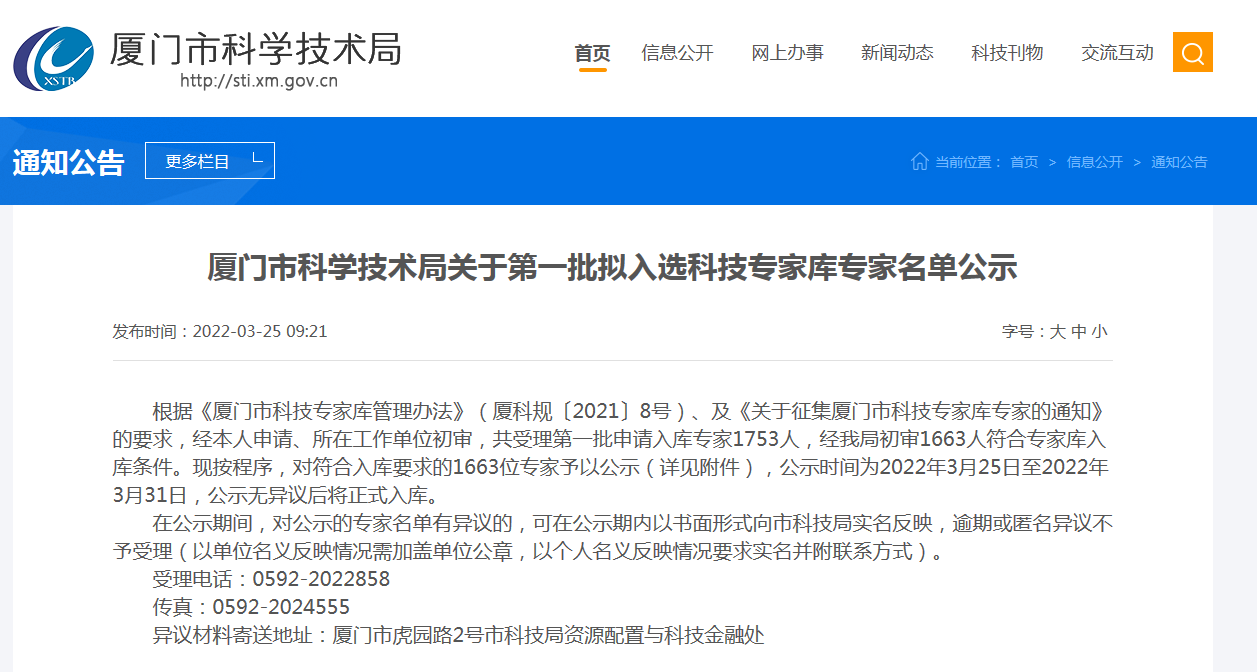 英国·威廉希尔(WilliamHill)唯一官网 - 中文官方网站