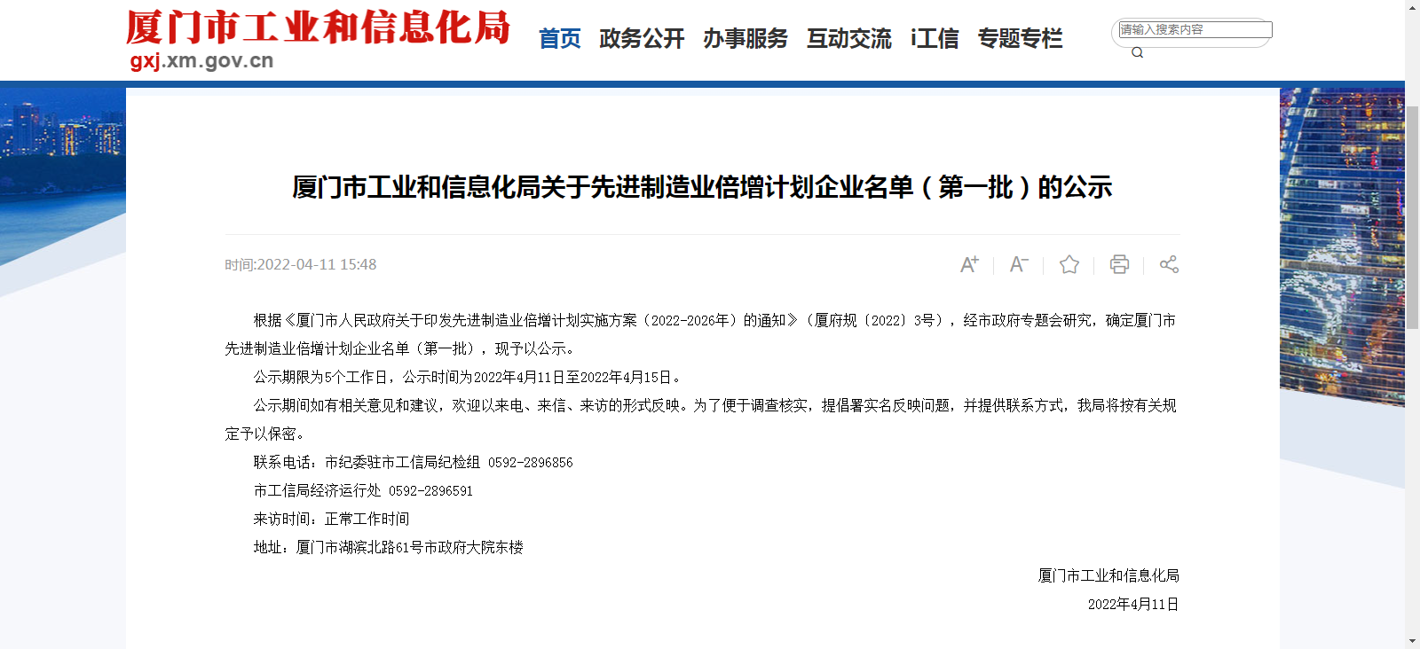 英国·威廉希尔(WilliamHill)唯一官网 - 中文官方网站