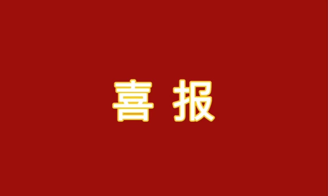 英国·威廉希尔(WilliamHill)唯一官网 - 中文官方网站