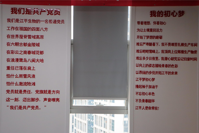 英国·威廉希尔(WilliamHill)唯一官网 - 中文官方网站
