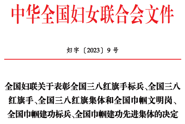 英国·威廉希尔(WilliamHill)唯一官网 - 中文官方网站