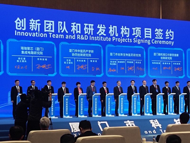 英国·威廉希尔(WilliamHill)唯一官网 - 中文官方网站