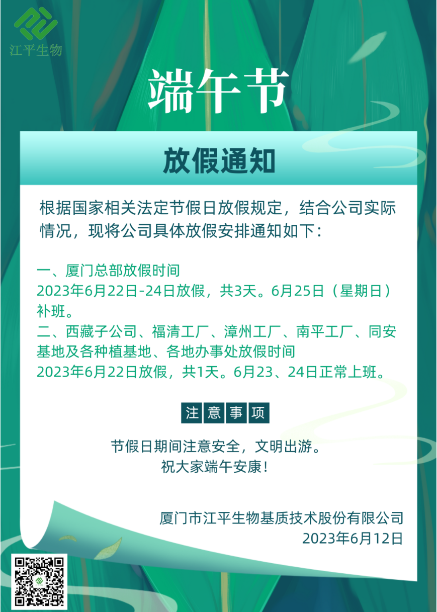 英国·威廉希尔(WilliamHill)唯一官网 - 中文官方网站
