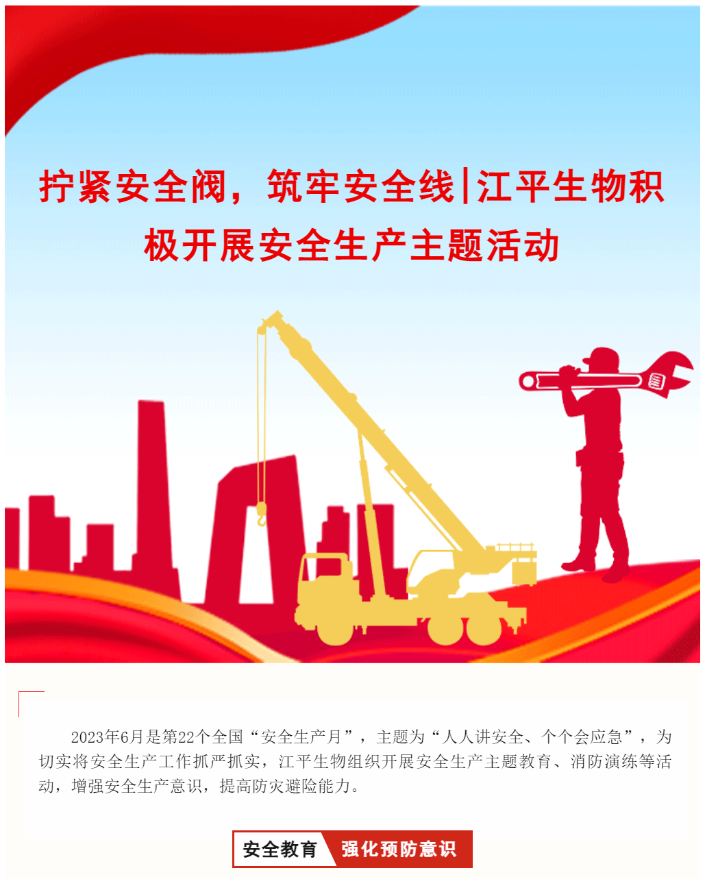 英国·威廉希尔(WilliamHill)唯一官网 - 中文官方网站