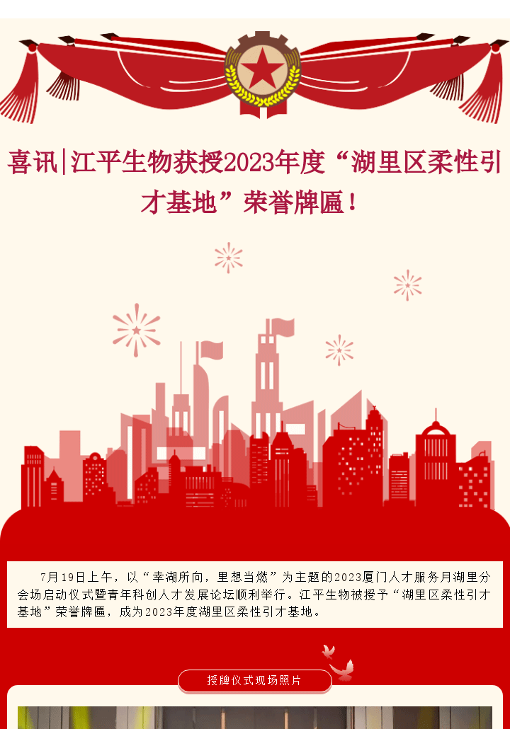 英国·威廉希尔(WilliamHill)唯一官网 - 中文官方网站
