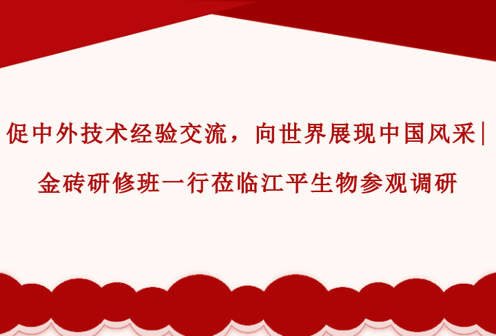 英国·威廉希尔(WilliamHill)唯一官网 - 中文官方网站